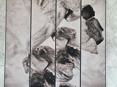 -知美术馆