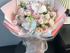 -诗情花意花店