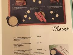 菜单-翡翠36餐厅(浦东香格里拉店)