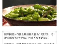 -云飞烧烤火锅城(第一分店)