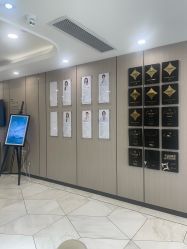 点击看大图 -智美品质医美