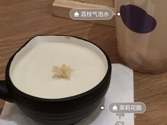 -半勺舒舒生日蛋糕店