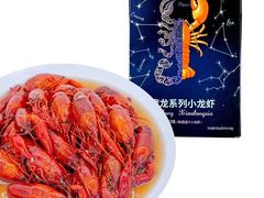 -家乐福(古北店)