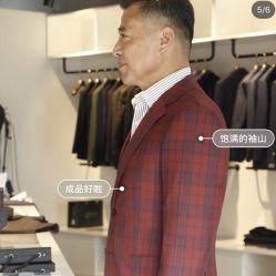 -优刻西服西装定制(金轮国际广场店)