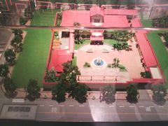 静园-天津市规划展览馆