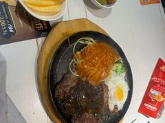 -豪享来中西餐厅(隆昌店)
