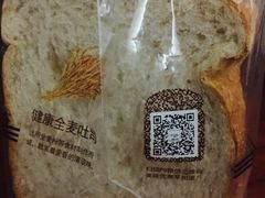 -巴黎贝甜(宜山路店)