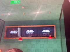 -撒椒·四川江湖菜(大族广场店)
