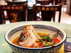 -湘潭九龙鱼头店(城南西路店)
