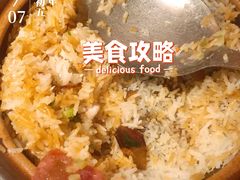 -同仁四季椰子鸡(福田东园总店)