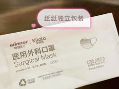 -G-Super 绿地优选(徐汇绿地缤纷城店)