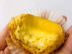 酥皮蛋挞-洪記餅店(虹泉路店)