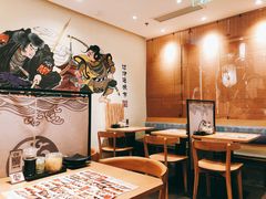 -沼津港渔市(宏伊国际广场店)