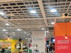 -宜家·瑞典风味餐厅(烟台路店)