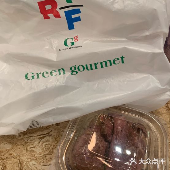 RF1(静安久光店)