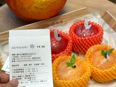 -仟吉·ART FARM主题店(菱角湖万达店)