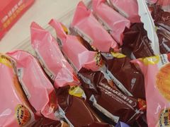 -味多美蛋糕(大兴店)