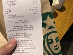 -星巴克臻选(长沙运达中央广场店)