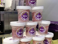 -喜乐村芋泥脑袋家族(三里屯店)