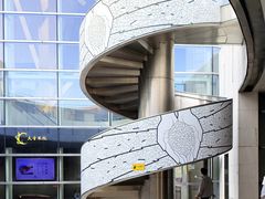 -星巴克(深圳音乐厅店)