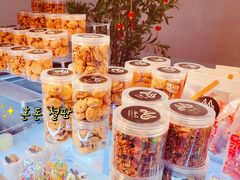 -Miss Q Family甜品·蛋糕·法甜咖啡