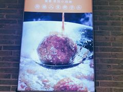 -小厨娘淮扬菜(清江苏宁广场店)