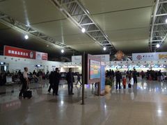 -银川河东国际机场