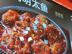 -朴大叔拌饭(广州花城汇店)
