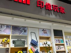 -方快-照相馆(长泰广场店)