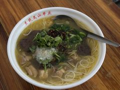 -文山荷鲜居(翠湖店)