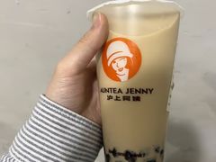 -沪上阿姨·精选茶饮(龙湖滨江天街店)