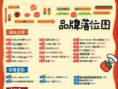 -沈阳铁西万象汇
