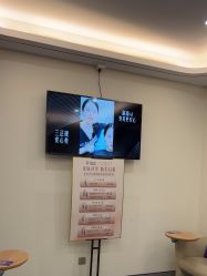 -杭州海亮医院 · 禾芸嘉医美中心