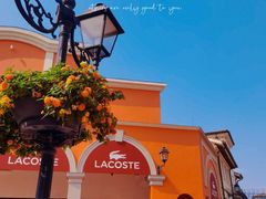 -佛罗伦萨小镇广佛名品奥特莱斯(疏港路店)