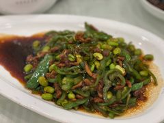 青椒毛豆米肉丝-怡园饭店-餐厅(四望亭店)
