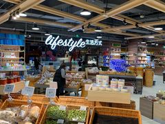 -G-Super 绿地优选(徐汇绿地缤纷城店)