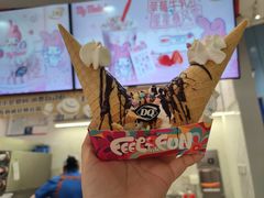 -DQ·蛋糕·冰淇淋(张家港曼巴特店)
