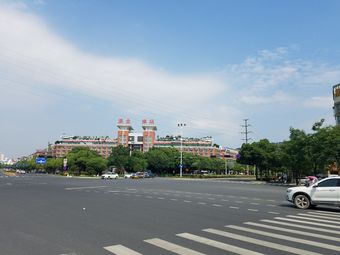 【涌金广场】义乌连锁大全,点击查看全部1家分店-大众点评网