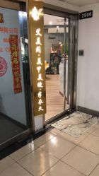 -妙睫屋日式美甲美睫