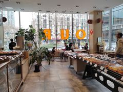 -OUR Bakery(中海环宇荟店)