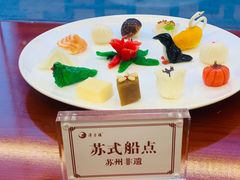 -得月楼·省级非遗·传统苏帮菜(观前店)