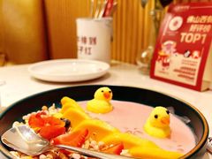-杯子红牛排(创意产业园店)