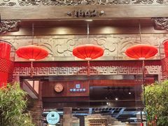 -陈麻婆豆腐(旗舰店)