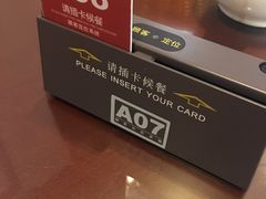 -熙盛源(复兴路店)