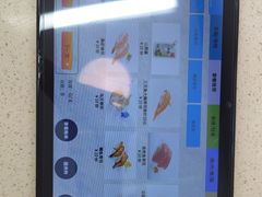 -大力喜速递寿司(世纪金源店)