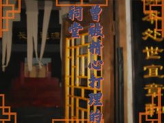 -造梦师互动沉浸密室(小寨店)