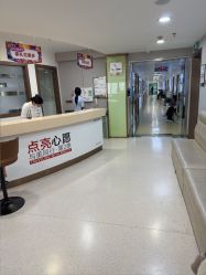 -上海华美医疗美容医院