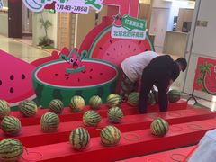 -红星美凯龙(北京北四环店)