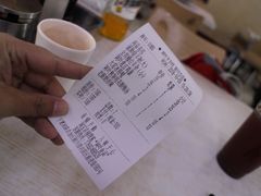 -阿叶羊杂碎(前进街店)