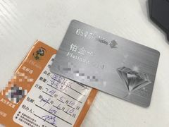 -麦霸KTV(光谷店)